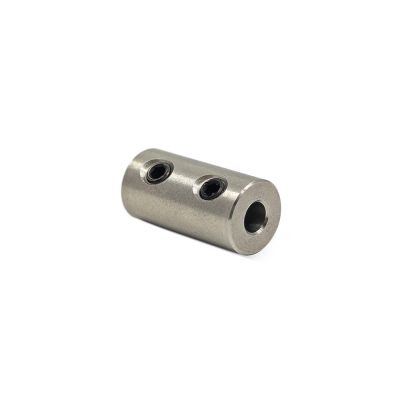 Coupler