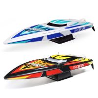 Save $50.00 On Sale for $379.99! Last one in White.  ProBoat Sonicwake Version 2 36" Self-Righting Brushless Deep-V RTR