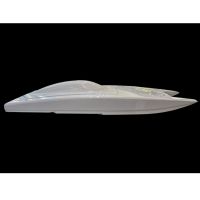 Fiberglass Cat : Bare Hull (31.25" 794mm)