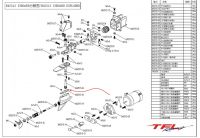 P1 Drive Part : Spacer / Shim