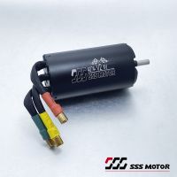 Open Box SSS 4074 V2 Brushless Motor 2075kv